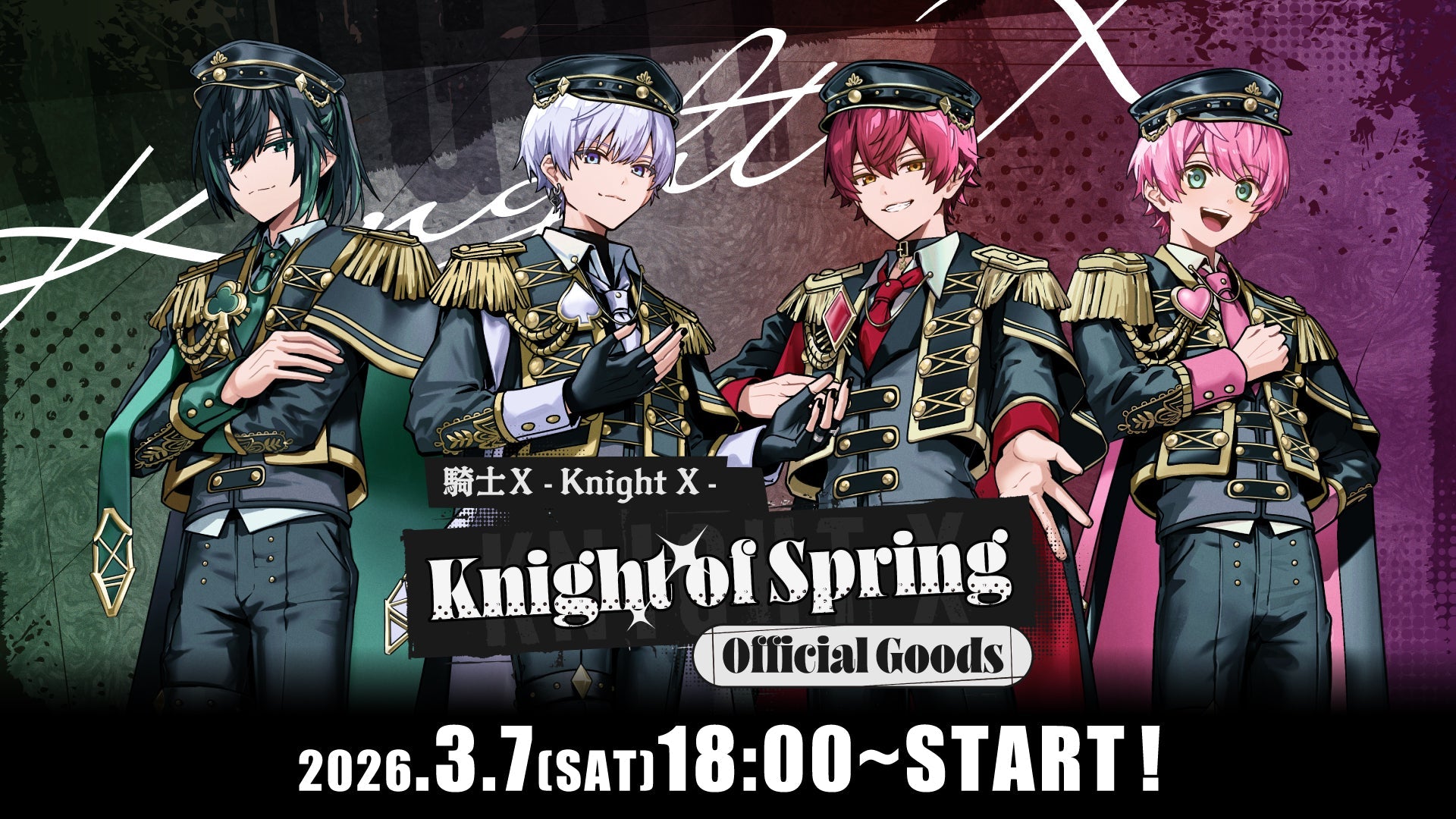 騎士X - Knight X - Knight of Spring Official Goods – STPR ONLINE STORE