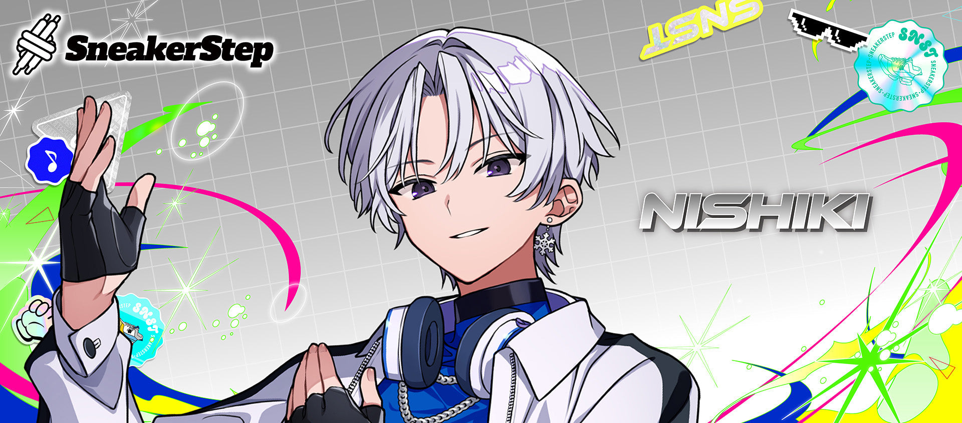 にしき – STPR ONLINE STORE