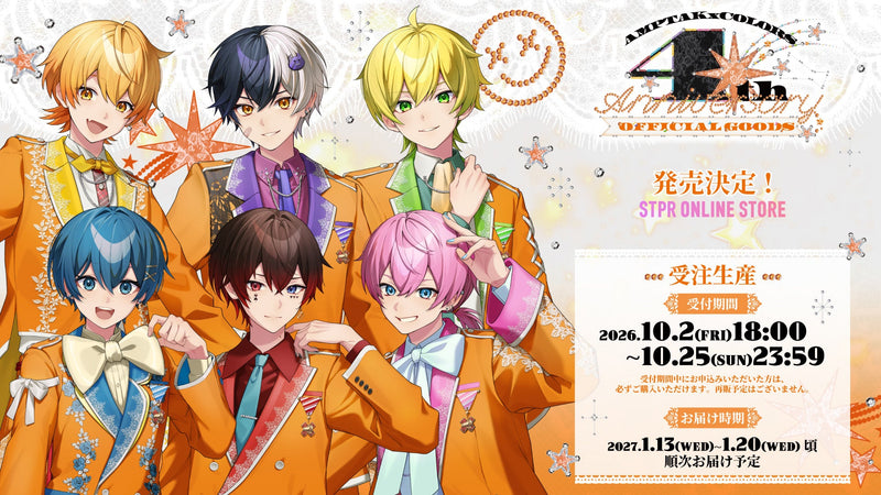 トップ画像