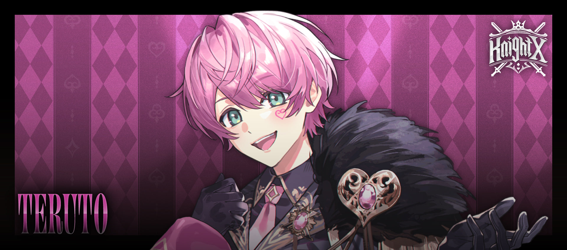 てるとくん|STPR ONLINE STORE
