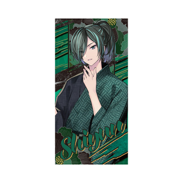 Knight A ピクチャータオル(2023 Summer ver./しゆん)