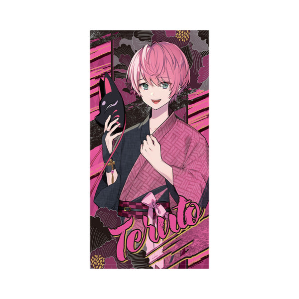 Knight A ピクチャータオル(2023 Summer ver./てるとくん)