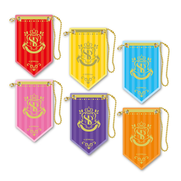 すとぷり ガーランドくじ