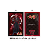 Knight A ランダムおみくじカード