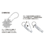 Knight A ブローチチャーム(Glitter Spring ver./しゆん)