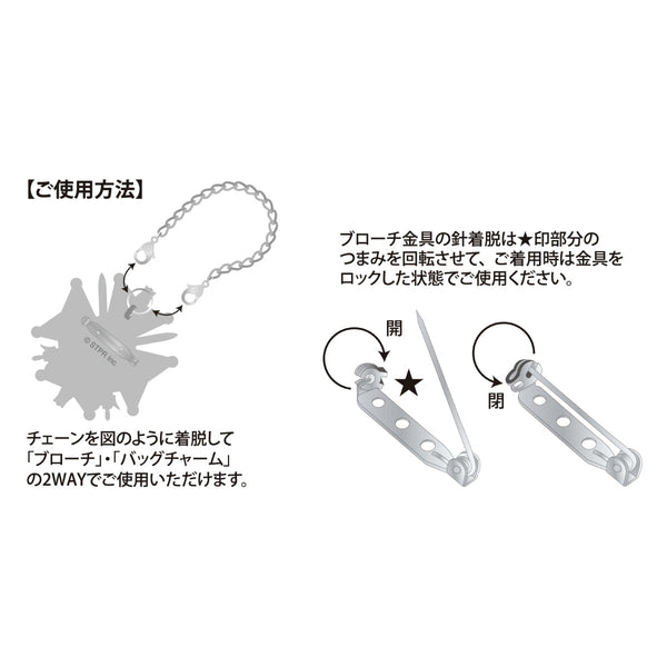 Knight A ブローチチャーム(Glitter Spring ver./しゆん)