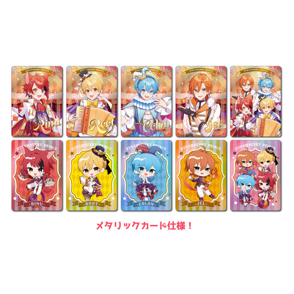 STPR Collection Card くじ(Strawberry Circus ver.!!)