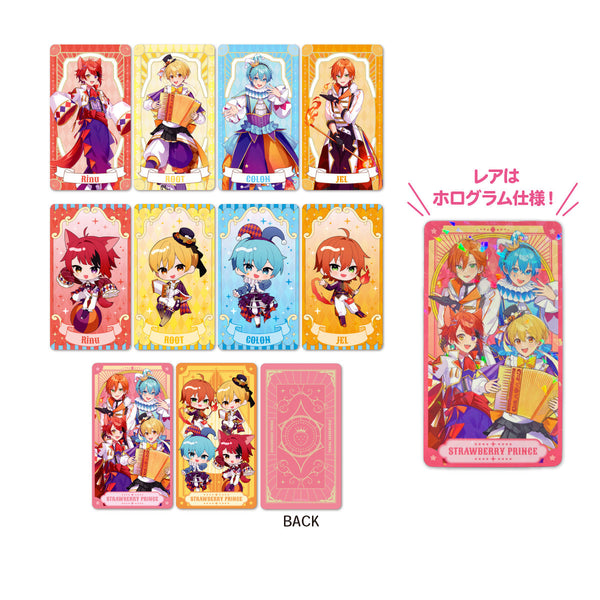 すとぷり タロット風カードくじ(Strawberry Circus ver.!!)