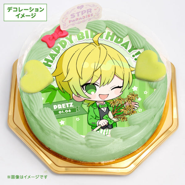 【12月下旬発送】『STPR PARADISE アニバーサリーケーキ』 ぷりっつ (AMPTAKxCOLORS)＜受付期間：～12/18＞