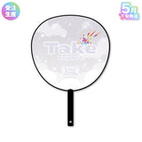 【受注生産/5月下旬発送】STPR Family Festival!! 2026 ジャンボうちわ(騎士X - Knight X -)＜受付期間：～3/8＞