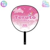 【受注生産/5月下旬発送】STPR Family Festival!! 2026 ジャンボうちわ(騎士X - Knight X -)＜受付期間：～3/8＞