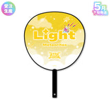 【受注生産/5月下旬発送】STPR Family Festival!! 2026 ジャンボうちわ(めておら - Meteorites -)＜受付期間：～3/8＞