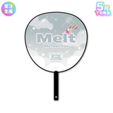 【受注生産/5月下旬発送】STPR Family Festival!! 2026 ジャンボうちわ(めておら - Meteorites -)＜受付期間：～3/8＞