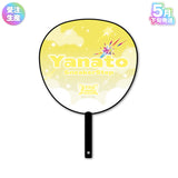 【受注生産/5月下旬発送】STPR Family Festival!! 2026 ジャンボうちわ(すにすて - SneakerStep)＜受付期間：～3/8＞