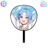 【受注生産/5月下旬発送】STPR Family Festival!! 2026 ジャンボうちわ(すにすて - SneakerStep)＜受付期間：～3/8＞