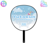 【受注生産/5月下旬発送】STPR Family Festival!! 2026 ジャンボうちわ(すにすて - SneakerStep)＜受付期間：～3/8＞