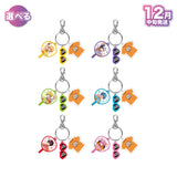 【受注生産/12月中旬発送】STPR Family 3連キーホルダー(AMPTAKxCOLORS)＜受付期間：～9/28＞
