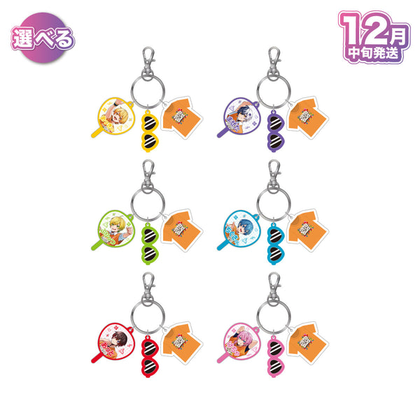 【受注生産/12月中旬発送】STPR Family 3連キーホルダー(AMPTAKxCOLORS)＜受付期間：～9/28＞