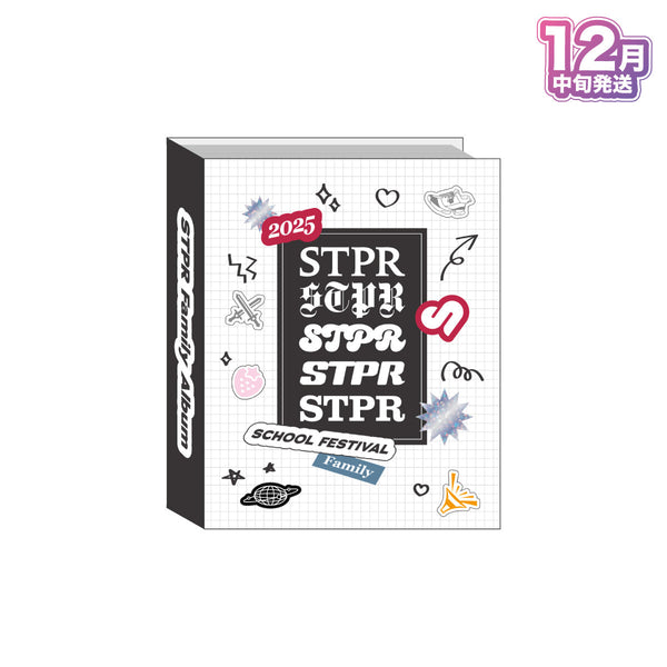 【受注生産/12月中旬発送】STPR Family ブロマイドファイル＜受付期間：～9/28＞