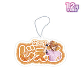 【受注生産/12月中旬発送】STPR Family おなまえキーホルダー(すとぷり)＜受付期間：～9/28＞