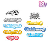 【受注生産/12月中旬発送】STPR Family スライダーポーチ＆ステッカーセット(すにすて - SneakerStep)＜受付期間：～9/28＞