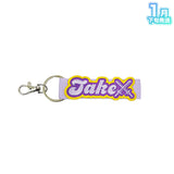 【受注生産/1月下旬発送】STPR Family 刺繍ネームタグキーホルダー(騎士X - Knight X -)＜受付期間：～11/24＞