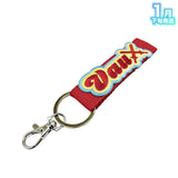 【受注生産/1月下旬発送】STPR Family 刺繍ネームタグキーホルダー(騎士X - Knight X -)＜受付期間：～11/24＞