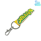 【受注生産/1月下旬発送】STPR Family 刺繍ネームタグキーホルダー(AMPTAKxCOLORS)＜受付期間：～11/24＞