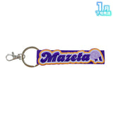 【受注生産/1月下旬発送】STPR Family 刺繍ネームタグキーホルダー(AMPTAKxCOLORS)＜受付期間：～11/24＞