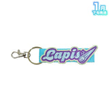 【受注生産/1月下旬発送】STPR Family 刺繍ネームタグキーホルダー(めておら - Meteorites -)＜受付期間：～11/24＞