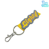 【受注生産/1月下旬発送】STPR Family 刺繍ネームタグキーホルダー(めておら - Meteorites -)＜受付期間：～11/24＞