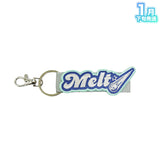 【受注生産/1月下旬発送】STPR Family 刺繍ネームタグキーホルダー(めておら - Meteorites -)＜受付期間：～11/24＞