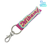 【受注生産/1月下旬発送】STPR Family 刺繍ネームタグキーホルダー(めておら - Meteorites -)＜受付期間：～11/24＞