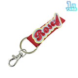 【受注生産/1月下旬発送】STPR Family 刺繍ネームタグキーホルダー(めておら - Meteorites -)＜受付期間：～11/24＞