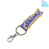 【受注生産/1月下旬発送】STPR Family 刺繍ネームタグキーホルダー(めておら - Meteorites -)＜受付期間：～11/24＞