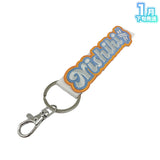 【受注生産/1月下旬発送】STPR Family 刺繍ネームタグキーホルダー(すにすて - SneakerStep)＜受付期間：～11/24＞