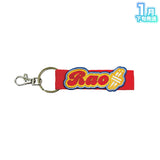 【受注生産/1月下旬発送】STPR Family 刺繍ネームタグキーホルダー(すにすて - SneakerStep)＜受付期間：～11/24＞