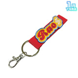 【受注生産/1月下旬発送】STPR Family 刺繍ネームタグキーホルダー(すにすて - SneakerStep)＜受付期間：～11/24＞