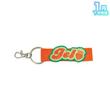 【受注生産/1月下旬発送】STPR Family 刺繍ネームタグキーホルダー(すとぷり)＜受付期間：～11/24＞