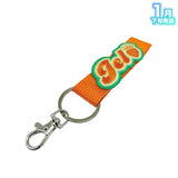 【受注生産/1月下旬発送】STPR Family 刺繍ネームタグキーホルダー(すとぷり)＜受付期間：～11/24＞