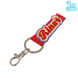 【受注生産/1月下旬発送】STPR Family 刺繍ネームタグキーホルダー(すとぷり)＜受付期間：～11/24＞