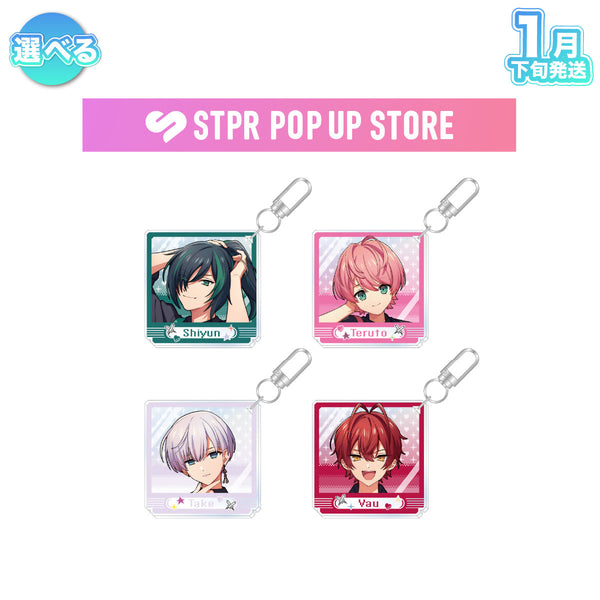【受注生産/1月下旬発送】STPR POP UP STORE アクリルキーホルダー(騎士X - Knight X -)＜受付期間：～11/24＞
