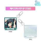 【受注生産/1月下旬発送】STPR POP UP STORE アクリルキーホルダー(騎士X - Knight X -)＜受付期間：～11/24＞