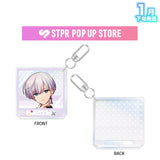 【受注生産/1月下旬発送】STPR POP UP STORE アクリルキーホルダー(騎士X - Knight X -)＜受付期間：～11/24＞