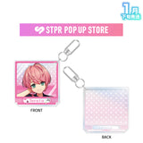 【受注生産/1月下旬発送】STPR POP UP STORE アクリルキーホルダー(騎士X - Knight X -)＜受付期間：～11/24＞