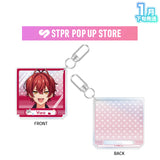 【受注生産/1月下旬発送】STPR POP UP STORE アクリルキーホルダー(騎士X - Knight X -)＜受付期間：～11/24＞