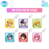 【受注生産/1月下旬発送】STPR POP UP STORE アクリルキーホルダー(AMPTAKxCOLORS)＜受付期間：～11/24＞