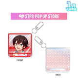 【受注生産/1月下旬発送】STPR POP UP STORE アクリルキーホルダー(AMPTAKxCOLORS)＜受付期間：～11/24＞