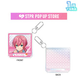 【受注生産/1月下旬発送】STPR POP UP STORE アクリルキーホルダー(AMPTAKxCOLORS)＜受付期間：～11/24＞