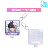 【受注生産/1月下旬発送】STPR POP UP STORE アクリルキーホルダー(AMPTAKxCOLORS)＜受付期間：～11/24＞